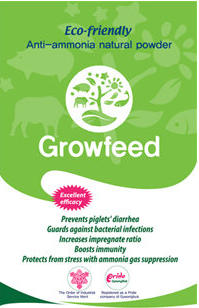 Macsumsuk Growfeed edible anti-ammonia spray powder safe for livestock