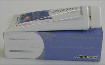 macsumsuk sarang yi toothpaste anti mouth germs and tooth decays