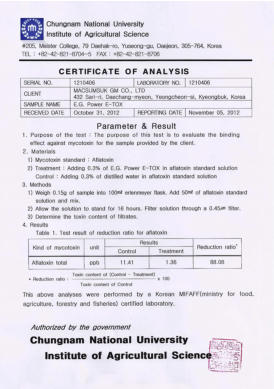 macsumsuk Report of the Test Research for E-Tox certificate 1