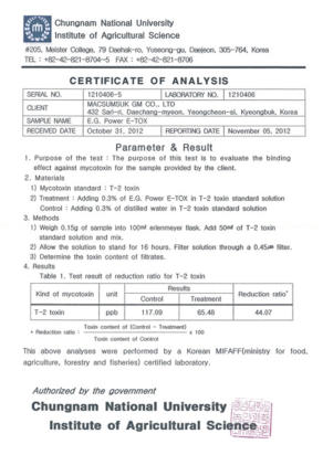 macsumsuk Report of the Test Research for E-Tox certificate 5