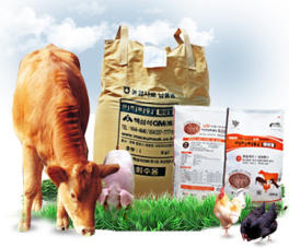 Macsumsuk growfeed mineral for animals